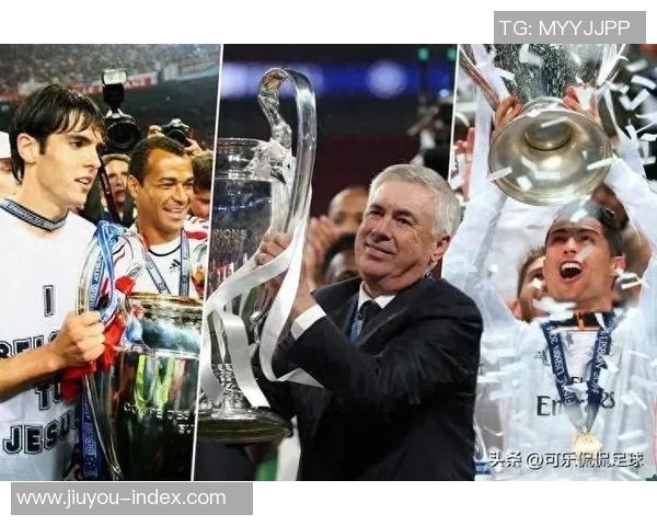 皇马大胜AC米兰四球狂潮乌龙球瞬间点燃全场激情集锦