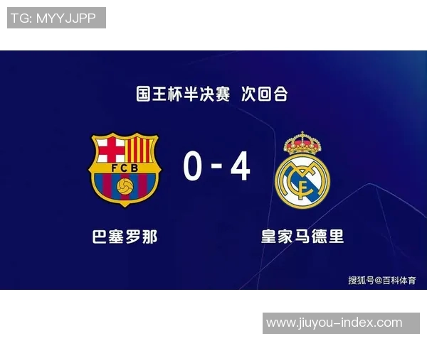 国王杯精彩对决那不勒斯大胜多特蒙德帽子戏法点燃全场激情