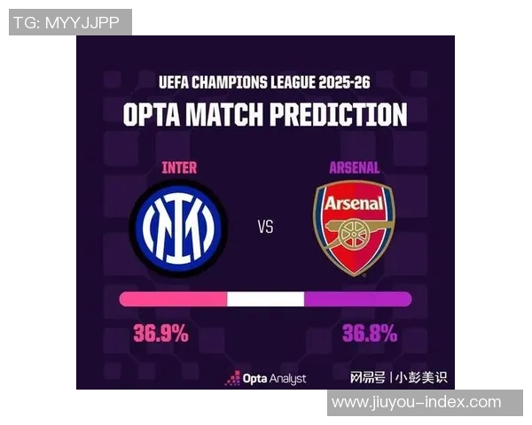 欧联杯国米大胜阿森纳引发转会风波全场沸腾瞬间回顾