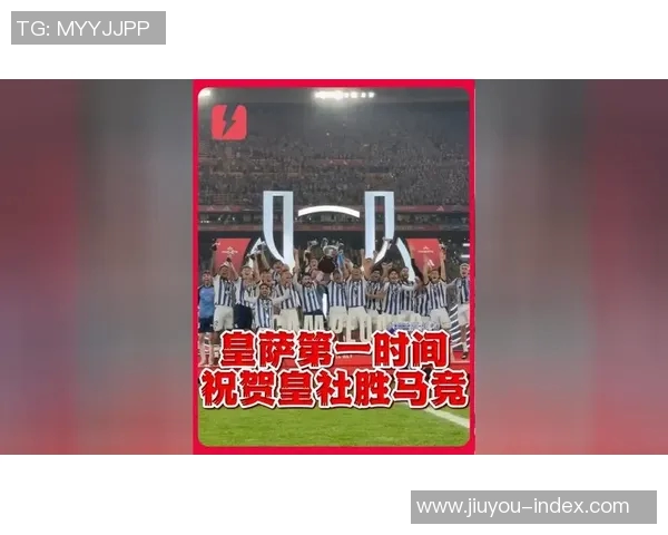 国王杯激战本菲卡小胜马竞红牌争议引发全场热议与激情